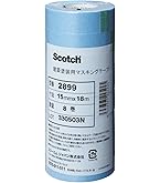 Amazon.co.jp: 3M スコッチ マスキングテープ 粗面用 80S 15mm幅x18M 8