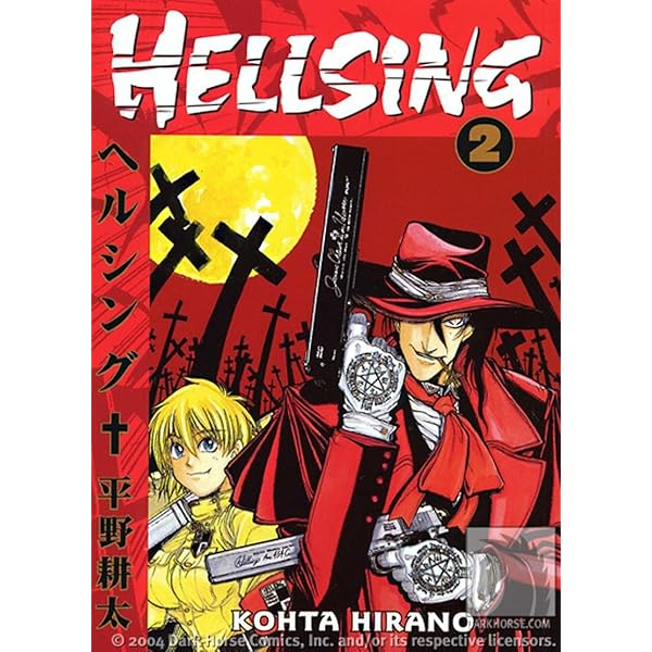 Amazon.co.jp: Hellsing, Vol. 1 : 本