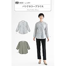 Amazon | サン・プランニング 型紙 パターン ショルダータック