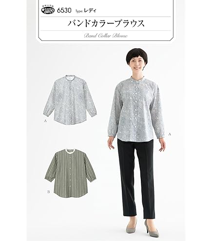 型紙専用ページ PDF PATTERN データ型紙 | 池袋 Sewing Shop