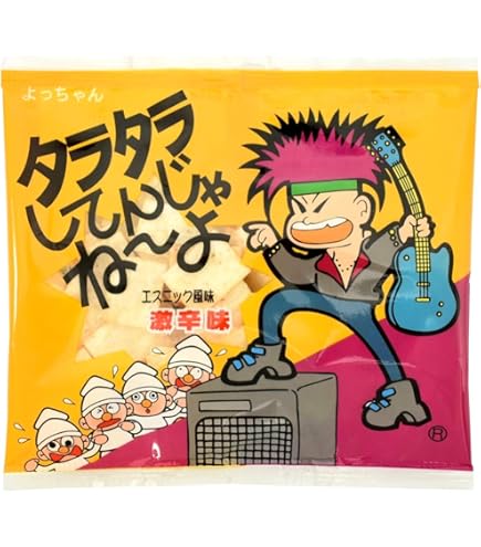 よっちゃん Amazon | よっちゃん タラタラしてんじゃねーよ 12g×10袋 | よっちゃん