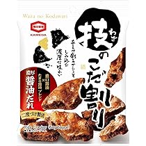 Amazon.co.jp: 【食べ比べ】堅ぶつ （旨塩味 160gx2袋