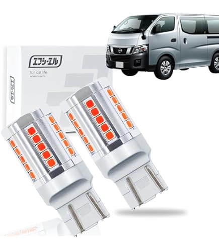 Amazon | NV350キャラバン T20 ダブル LED テールランプ ブレーキ