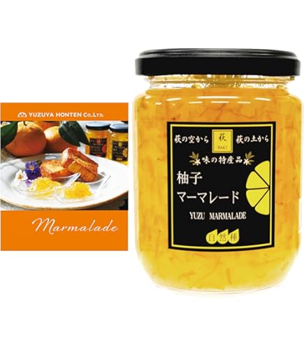 Amazon | 【公式発送】だいだい マーマレード （160g） 単品 │柚子屋