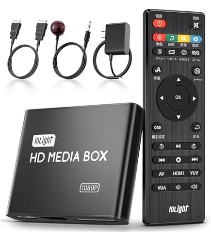 Amazon.co.jp: LG ブルーレイプレーヤー フルHDアップコンバート HDMI