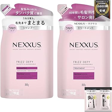 Amazon.co.jp 最新リリース: シャンプー・コンディショナーセット の