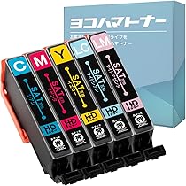 EPSON EP-706A プリンター　インク　ライトシアン&ライトマゼンダ2色 EPSON EP-706A プリンター インク ライトシアン&ライトマゼンダ2