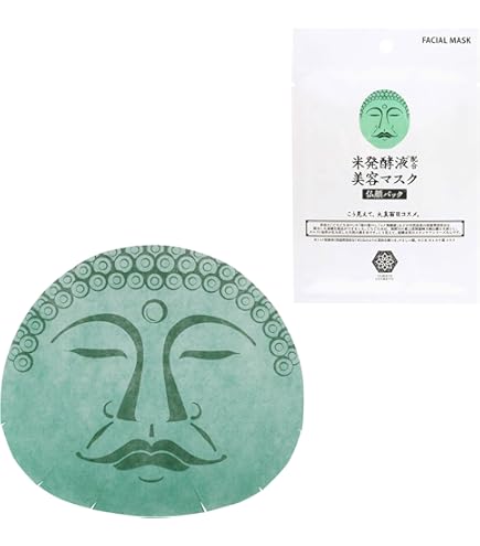 Amazon.co.jp: ベルサイユのばら オスカル&ロザリー密着マスク