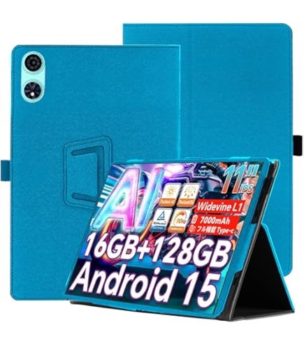 Amazon.co.jp: For TECLAST P50 ケース【2024初登場 Android14