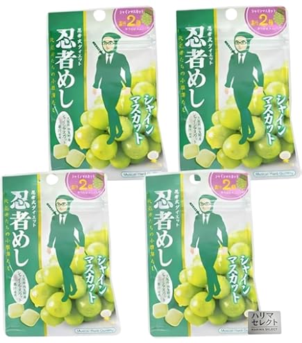 Amazon | UHA味覚糖 忍者めし 金の鎧 マスカット味 40g×4個 SNSで話題
