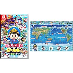 Amazon.co.jp: 桃太郎電鉄 ～昭和 平成 令和も定番！～【Amazon