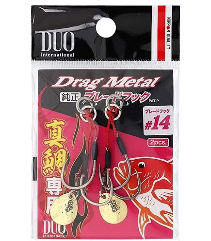 20ストラディックsw 8000pg 新品スペアスプール付　シマノ シマノ ストラディック SW 8000PG (リール) 価格比較 - 価格.com