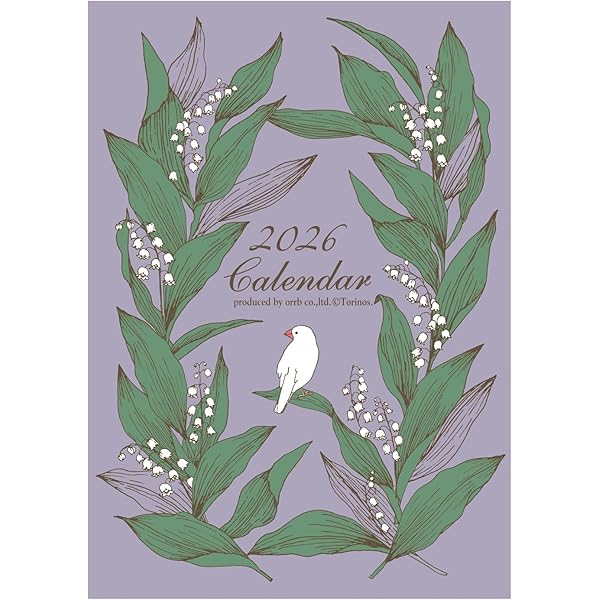 Amazon.co.jp: 杉本さなえ カレンダー 壁掛 Season's Calling 2026