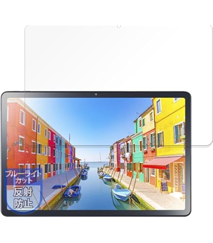Amazon.co.jp: FILMEXT フィルム NEC LAVIE Tab T11d 用 紙のような