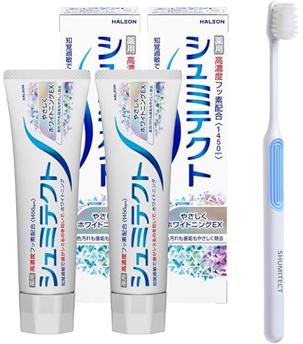 Amazon | [医薬部外品]薬用シュミテクト やさしくホワイトニングEX 高