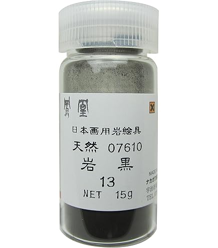 日本画　岩絵具　約127種類　胡粉 日本画 岩絵具 約127種類 胡粉