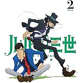 ルパン三世 PART IV Vol.2 [Blu-ray]