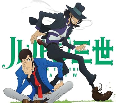 2021秋アニメ - ルパン三世,次元大介
