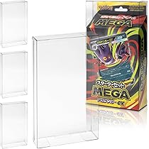 Amazon.co.jp: EYESRAIL Boxx Guardian ポケモンカード用 BOX ローダー