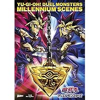 Amazon.co.jp: 劇場版『遊☆戯☆王 THE DARK SIDE OF DIMENSIONS