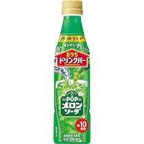 Amazon.co.jp: 【炭酸水と割って飲む】サントリー おうちドリンクバー