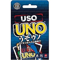 Amazon.co.jp: Mattel Game UNO Flip Card Game Party Game for 2-10