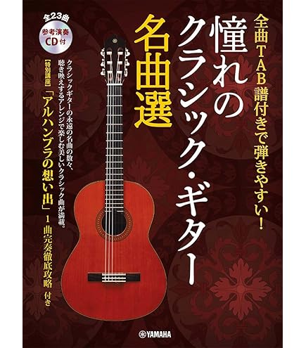 〈専用〉大型チューニングフォーク2本セット（A432Hzと256Hz）＋α コッス 音叉 C音 ド (A=440Hz) チューニングフォーク(KOSTH 合唱 基準