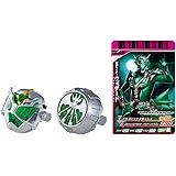 仮面ライダーウィザード DXハリケーンドラゴンウィザードリングセット