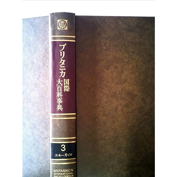 実用百科知識事典 XD-G20000 生活 | XD-G | 電子辞書 | CASIO