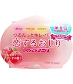 【まとめ売り44個】ペリカン石鹸 恋するおしり ヒップケアソープ 80ｇ Amazon | ペリカン石鹸 恋するおしり ヒップケアソープ 80g ボディ