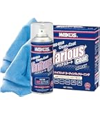 WAKOS Various coat他3点セット オマケ付 Amazon.co.jp: WAKO'S 【 VAC バリアスコート 】 : 車＆バイク