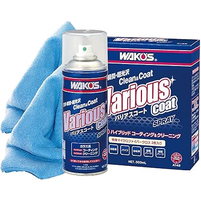 WAKO'S Various coat LIQUID 30mL 2個セット WAKO'S Various coat LIQUID 30mL 2個セット WAKO'S Various coat