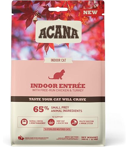 【お買い得】アカナ グラスランドキャット Amazon.co.jp: アカナ (ACANA) グラスランドキャット 340g [国内