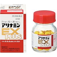 Amazon Co Jp 売れ筋ランキング ビタミン剤 の中で最も人気のある商品です