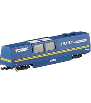 Nゲージセット 再生産】(N) 90095 DF200 100形Nゲージ鉄道模型ファーストセット