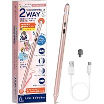 Amazon | ベルモンド タッチペン いろいろかける君 スタイラスペン