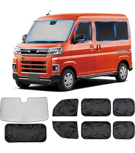 Amazon | 趣味職人 サンシェード シームレス ライト 車 新型 アトレー