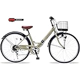 【Amazon.co.jp限定】 MYPALLAS(マイパラス) 折畳シティサイクル26インチ シマノ製6段ギア LEDダイナモライト バスケット・リング錠付 パンクしにくい肉厚チューブ LEDリアライト付 通勤通学 乗り降りしやすいV型フレーム お