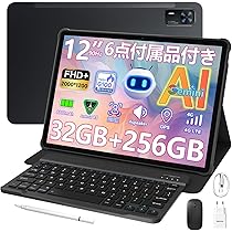 DOOGEE E3 11インチAndroid15タブレット Helio G100 DOOGEE Tab E3 発表、Helio G100搭載11インチタブレット