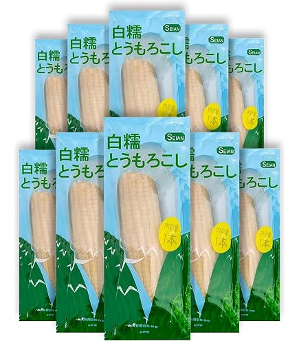 Amazon.co.jp: 双葉白糯玉米【10点セット】 モチとうもろこし 軸付き白