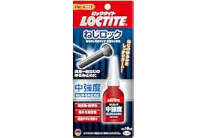 LOCTITE(ロックタイト) ねじロック 中強度タイプ 10ml - 金属製ねじのゆるみ止め及びシール、中強度の汎用のねじゆるみ止め用接着剤 243