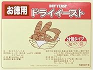 パイオニア企画 ドライイースト徳用 3g×30袋