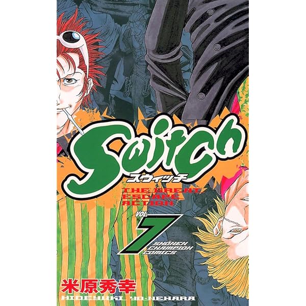 Amazon.co.jp: Switch VOL.11 (少年チャンピオン・コミックス