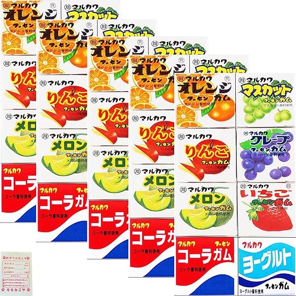 オレンジガム断捨離中 Amazon.co.jp: マルカワ ガム 大容量 50個セット フーセンガム