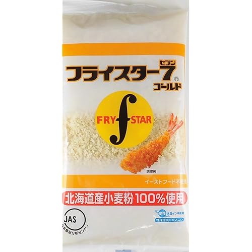 フライスターセブンゴールド100