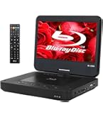 Amazon | ポータブルブルーレイプレーヤー DVDプレーヤー 1080P