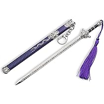 Amazon.co.jp: FFYGYZ 中国古代剣キーチェーン 中国 JIAN 武器