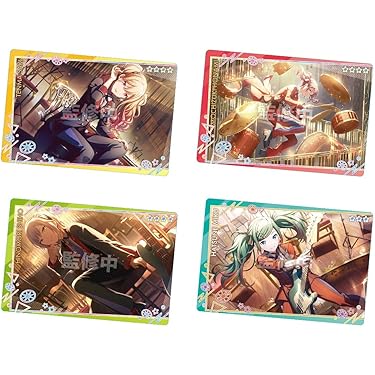 Amazon.co.jp 最新リリース: undefined の新着ランキングです。