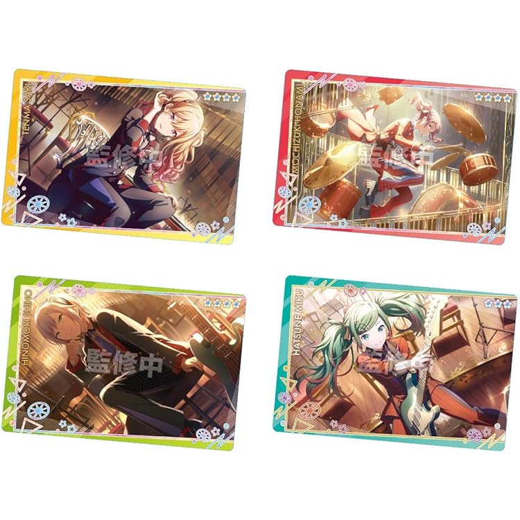 Amazon.co.jp: 『プロジェクトセカイ カラフルステージ！ feat. 初音