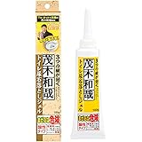 茂木和哉 「 トイレ 尿石落とし ジェル 」 100g (ふちウラにもピッタリはりつく! 3つの酸が効く! )